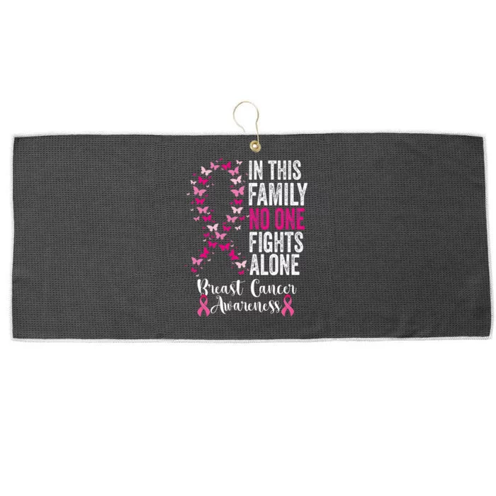 Breast Cancer In This Family No One Fight Alone Large Microfiber Waffle Golf Towel