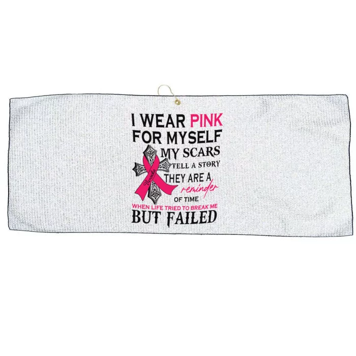 Breast Cancer I Wear Pink For Myself Large Microfiber Waffle Golf Towel