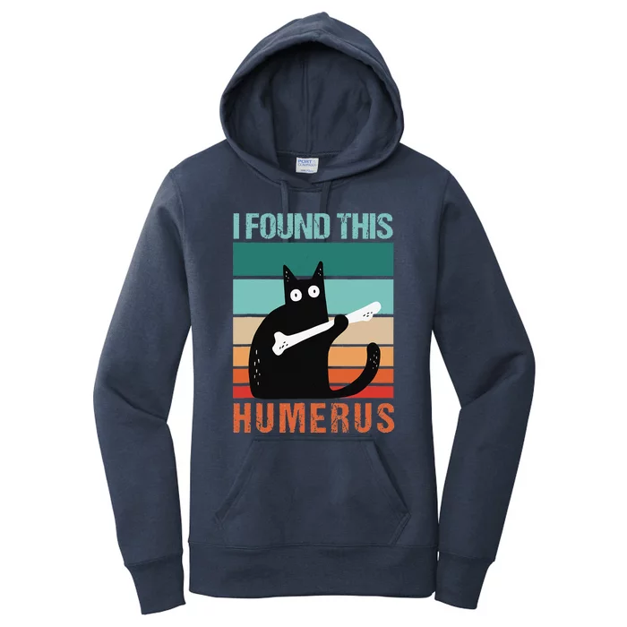 Black Cat I Found This Humerus Cat Joke Women's Pullover Hoodie