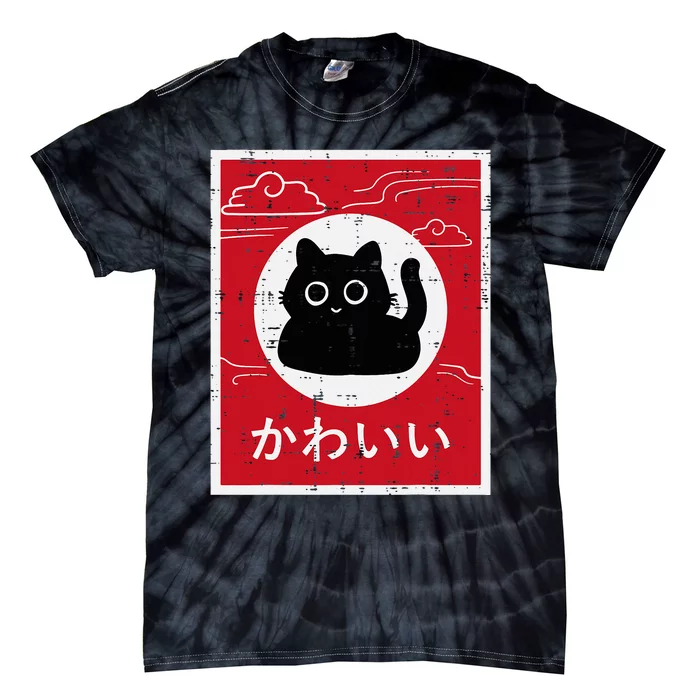 Black Cat Japanese Poster Kawaii Art Anime Tie-Dye T-Shirt