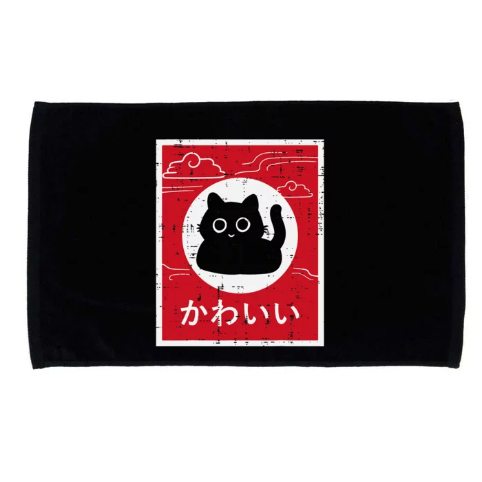 Black Cat Japanese Poster Kawaii Art Anime Microfiber Hand Towel