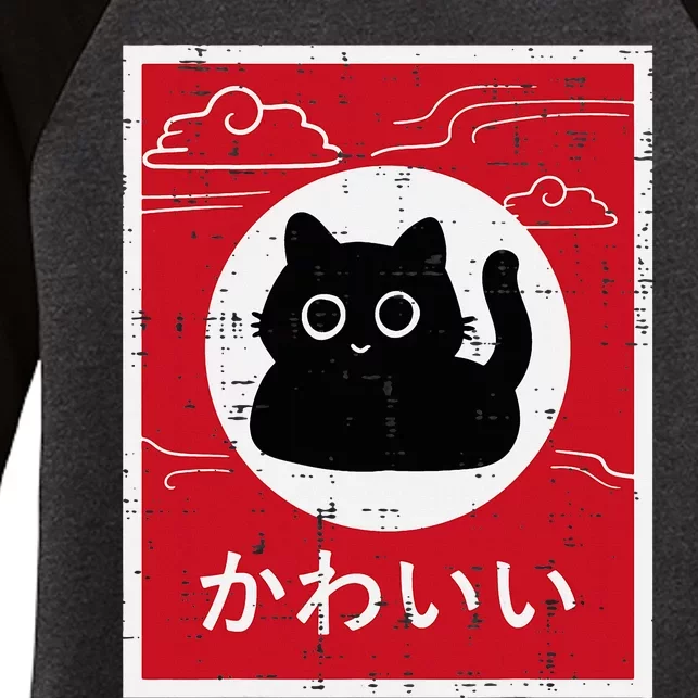 Black Cat Japanese Poster Kawaii Art Anime Women's Tri-Blend 3/4-Sleeve Raglan Shirt