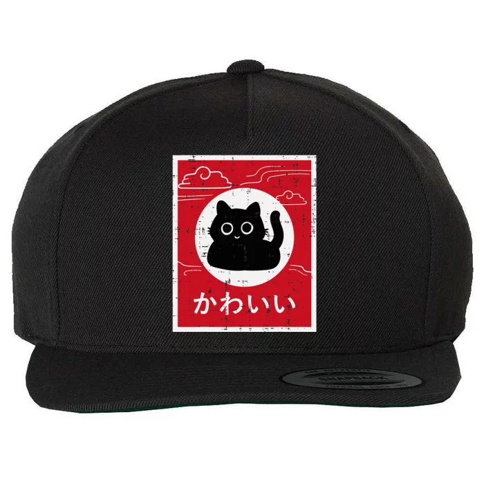 Black Cat Japanese Poster Kawaii Art Anime Wool Snapback Cap