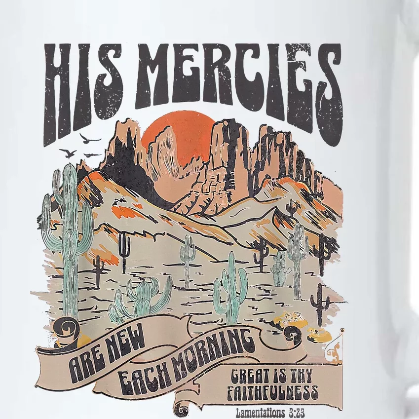 Boho Christian Jesus Faith Based His Mercies Are New Black Color Changing Mug