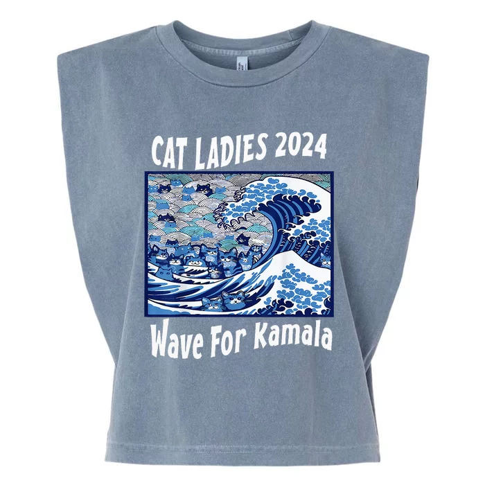 Blue Cat Ladies 2024 Wave For Kamala Funny Garment-Dyed Women's Muscle Tee