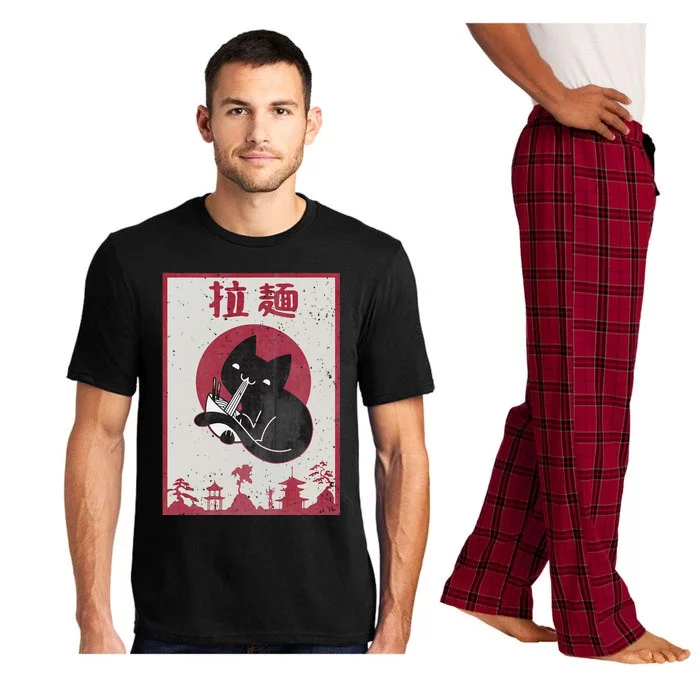 Black Cat Love Ra Kawaii Anime Japanese Red Sunset Retro Pajama Set