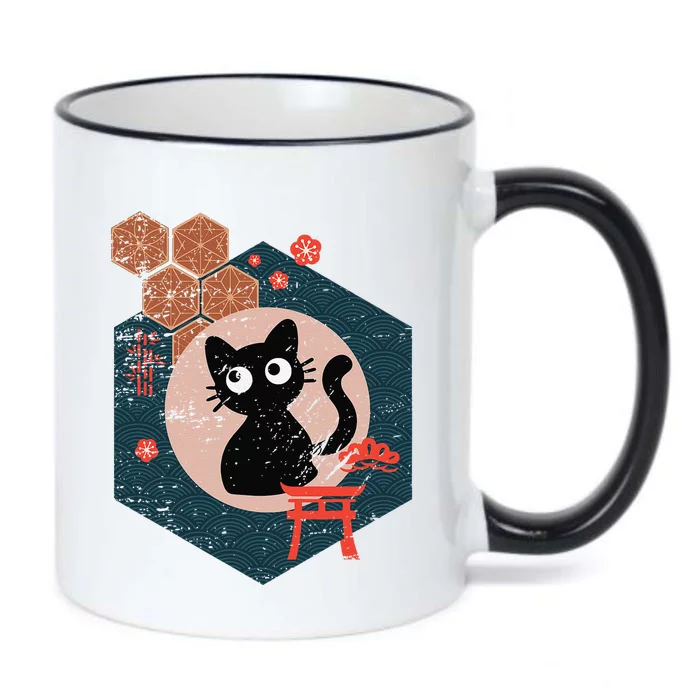 Black Cat Lover Japanese Kitten Anime Tokyo Otaku Lifestyle Black Color Changing Mug