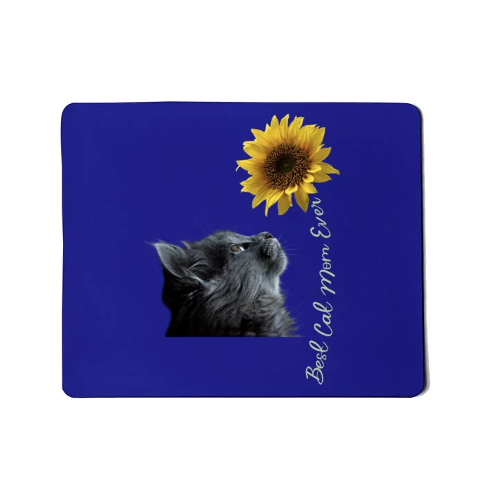 Best Cat Mom Ever Sunflower Gift Mousepad