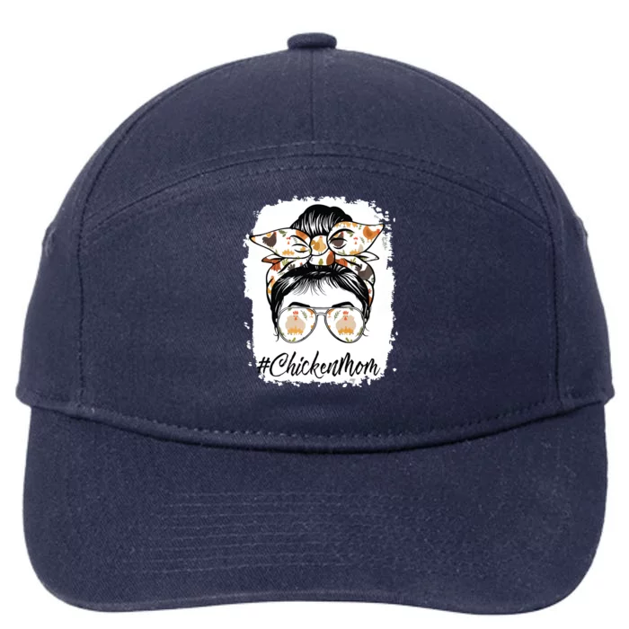 Bleached Chicken Mom Messy Bun Farmer Chicken Mothers Day 7-Panel Snapback Hat