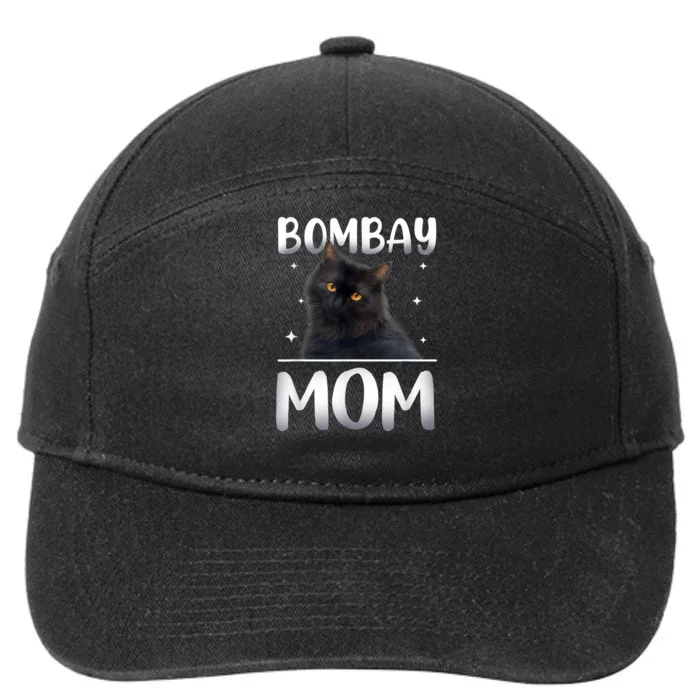 Bombay Cat Mom MotherS Day 7-Panel Snapback Hat