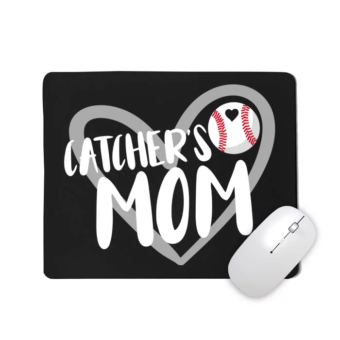 Baseball Catcher's Mom Mousepad