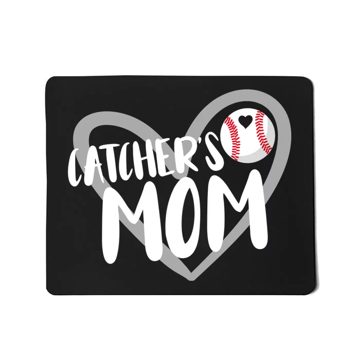 Baseball Catcher's Mom Mousepad