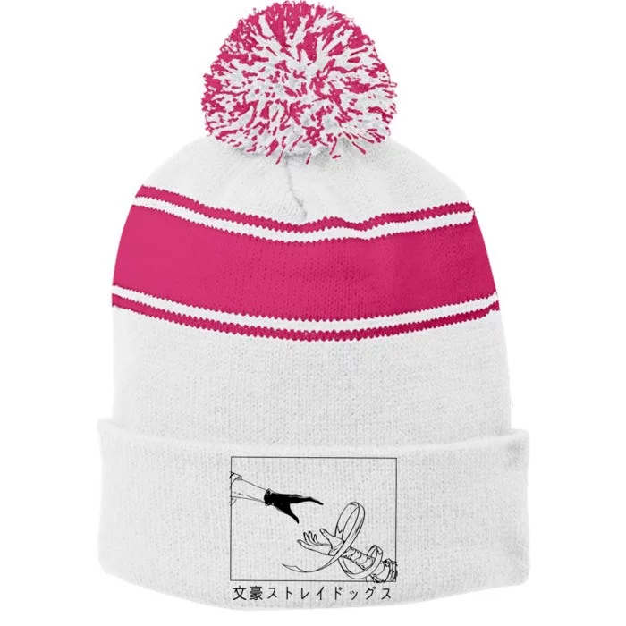 Bungo Chuuya Nakahara Stripe Pom Pom Beanie