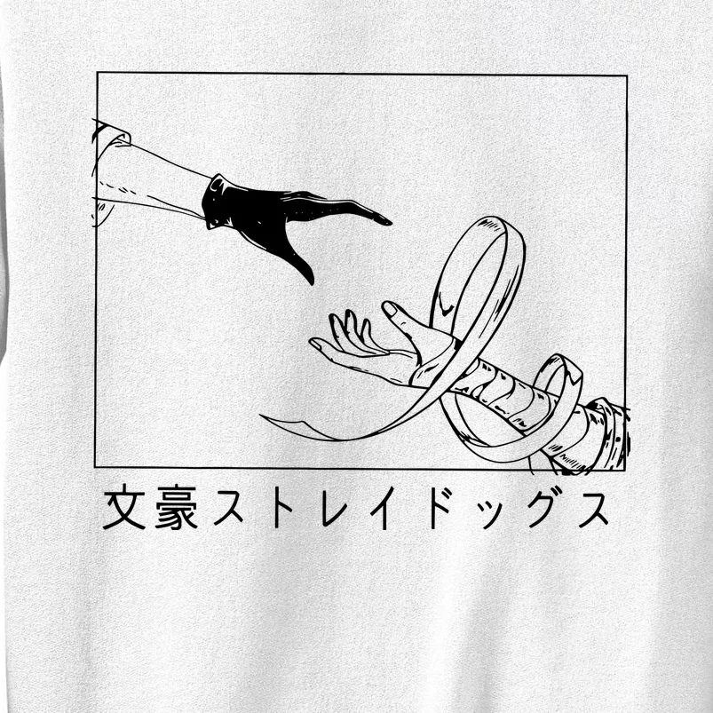 Bungo Chuuya Nakahara Sweatshirt