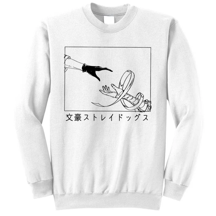 Bungo Chuuya Nakahara Sweatshirt