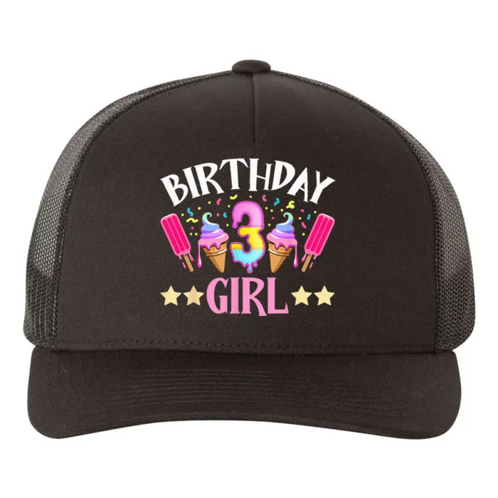 Birthday Cake Popsicle Dessert Sweet Tooth Ice Cream Yupoong Adult 5-Panel Trucker Hat