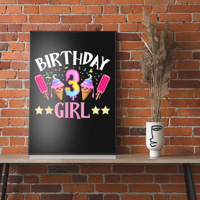 Birthday Cake Popsicle Dessert Sweet Tooth Ice Cream Poster