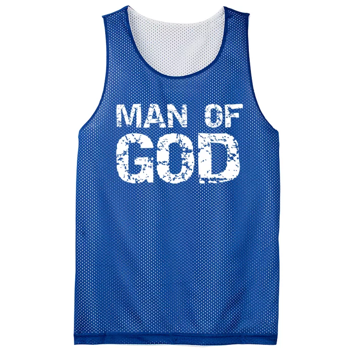 Bold Christian Quote Faith Saying Gift Of God Gift Mesh Reversible Basketball Jersey Tank