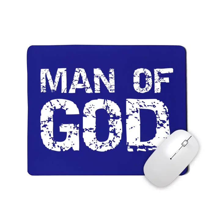 Bold Christian Quote Faith Saying Gift Of God Gift Mousepad