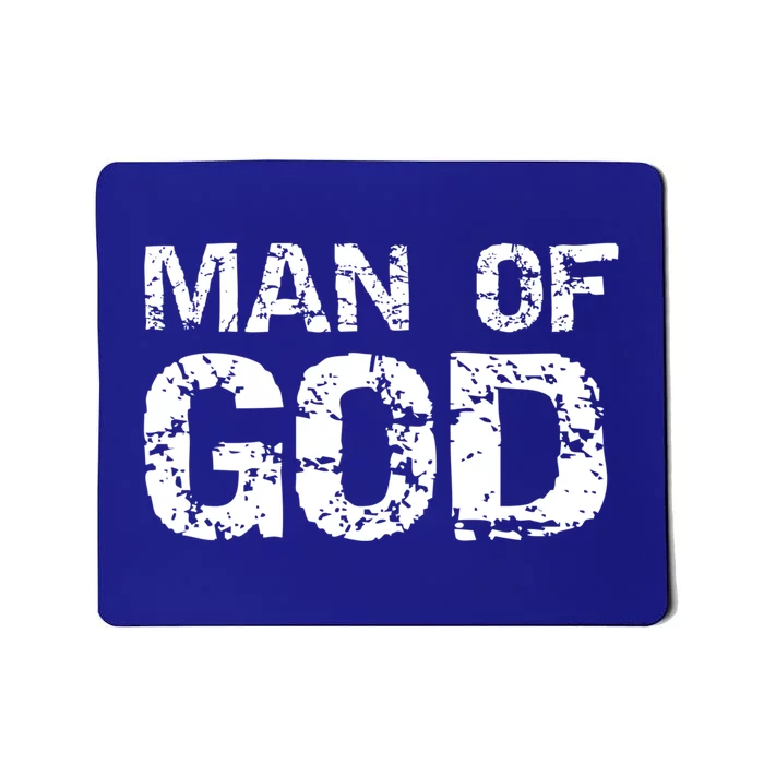 Bold Christian Quote Faith Saying Gift Of God Gift Mousepad