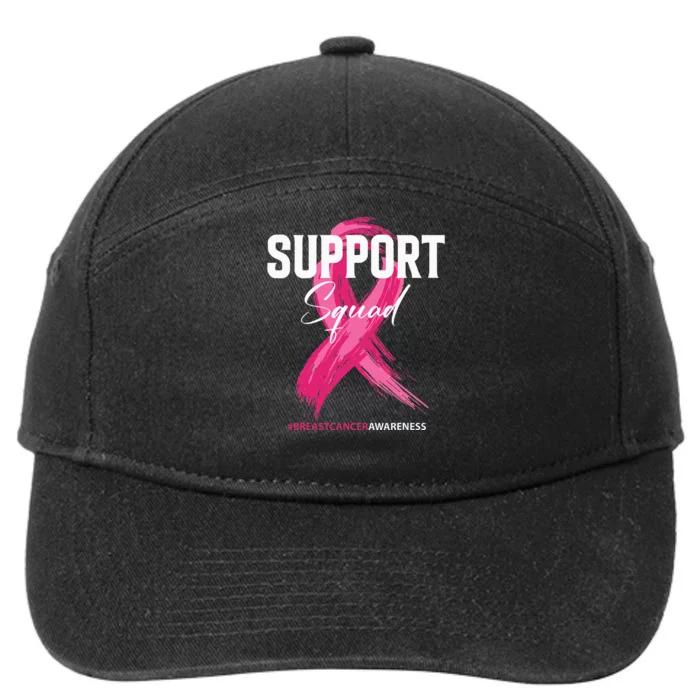 Breast Cancer Support Squad Breast Cancer Awareness 7-Panel Snapback Hat