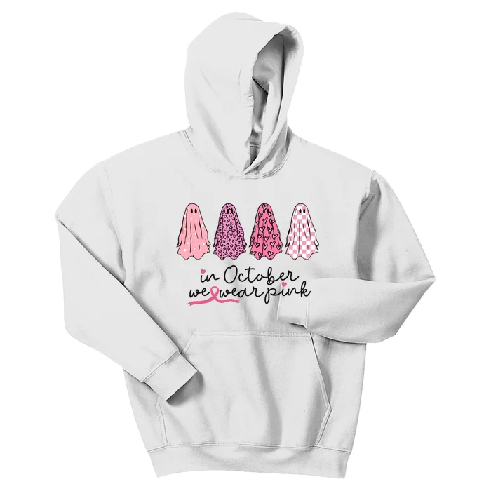 Breast Cancer Support Squad Kids Hoodie