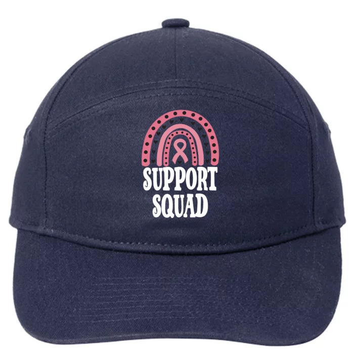 Breast Cancer Support Squad Rainbow Ribbon 7-Panel Snapback Hat