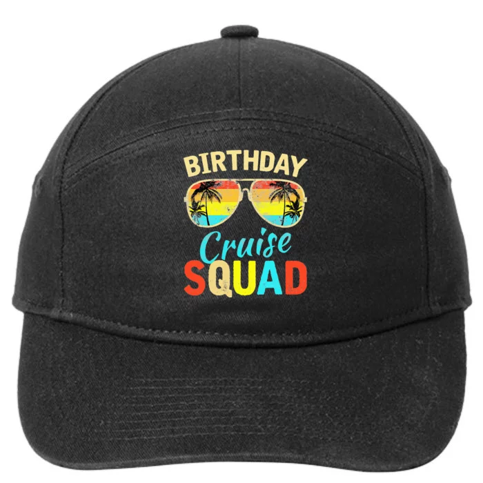 Birthday Cruise Squad Cruising Vacation Funny Birthday 7-Panel Snapback Hat