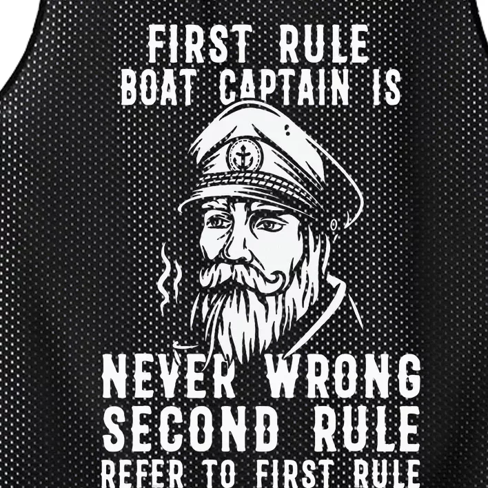 Boat Captain Sailor Seaman Seafarer Maritime Anchor Mesh Reversible Basketball Jersey Tank