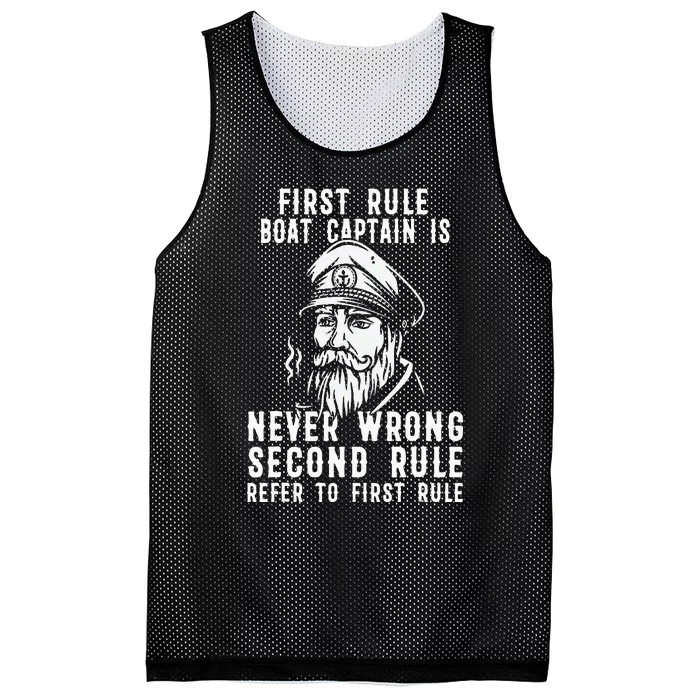 Boat Captain Sailor Seaman Seafarer Maritime Anchor Mesh Reversible Basketball Jersey Tank