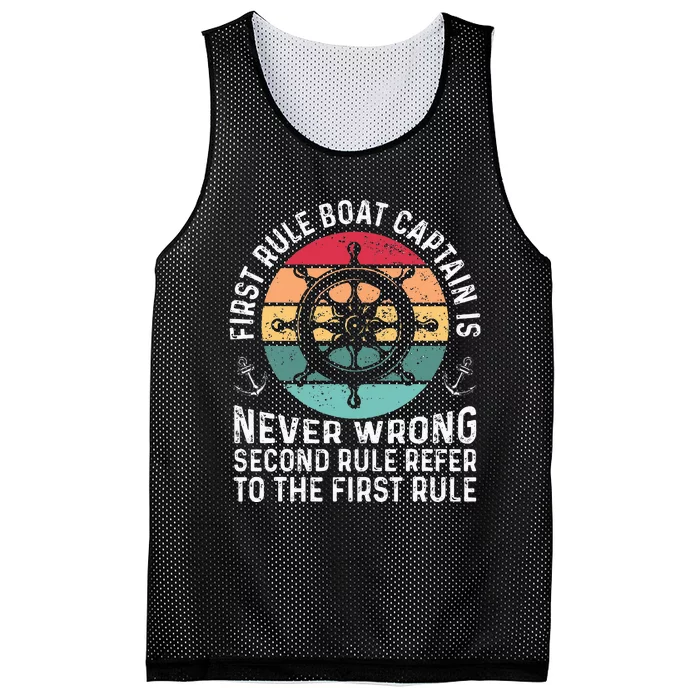 Boat Captain Sailor Seaman Seafarer Maritime Anchor Mesh Reversible Basketball Jersey Tank