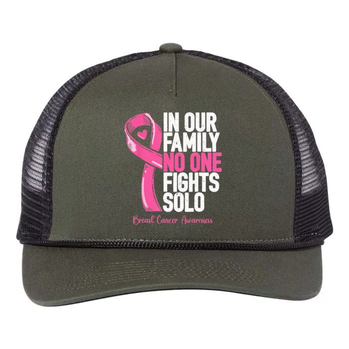 Breast Cancer Support Pink Family Breast Cancer Awareness Retro Rope Trucker Hat Cap