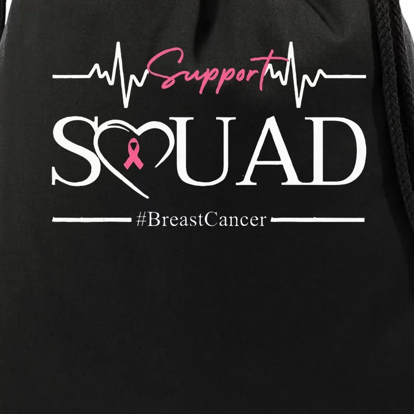 Breast Cancer Squad With Heart And P.I.N.K. .R.Ibbon Drawstring Bag