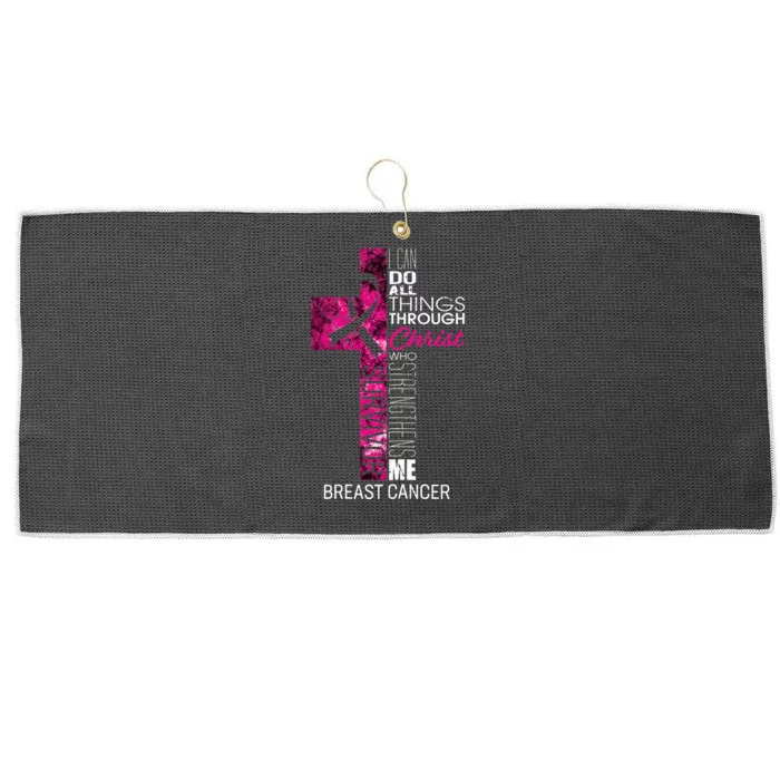 Breast Cancer Survivor Gifts Christian Pink Ribbon Mom Large Microfiber Waffle Golf Towel