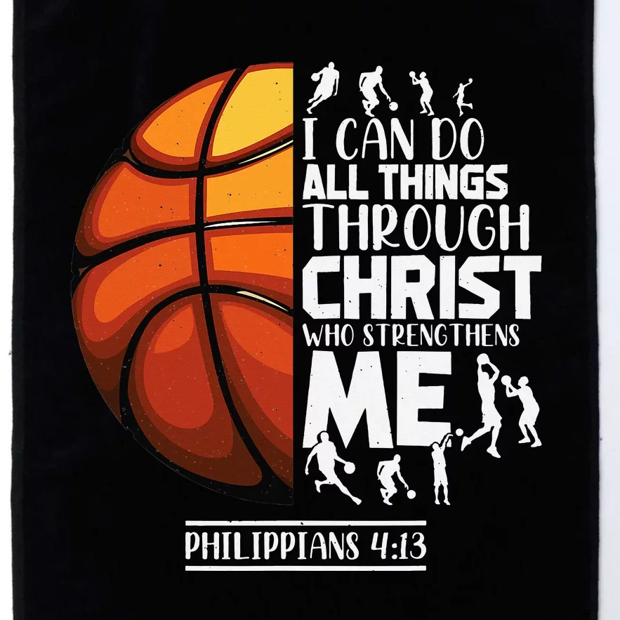 Basketball Christian Saying Motivational Words Inspiration Platinum Collection Golf Towel