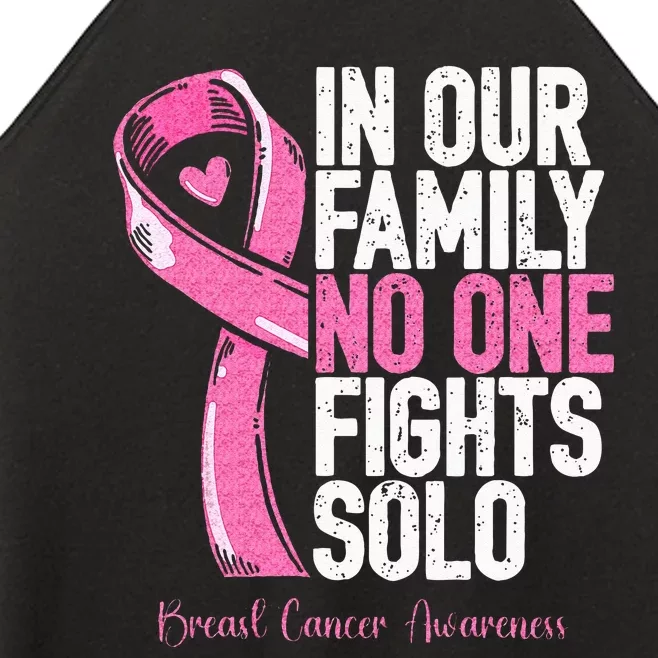 Breast Cancer Support Family Women Breast Cancer Awareness Women’s Perfect Tri Rocker Tank