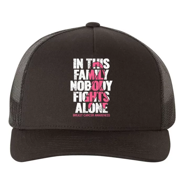 Breast Cancer Support Vintage Family Breast Cancer Awareness Yupoong Adult 5-Panel Trucker Hat