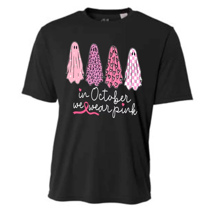 Breast Cancer Support Squad Cooling Performance Crew T-Shirt