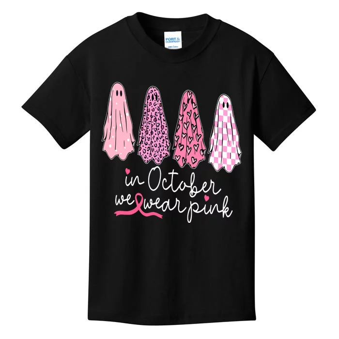 Breast Cancer Support Squad Kids T-Shirt