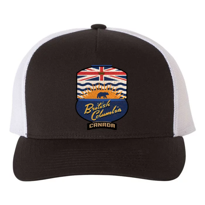 British Columbia Souvenir Yupoong Adult 5-Panel Trucker Hat