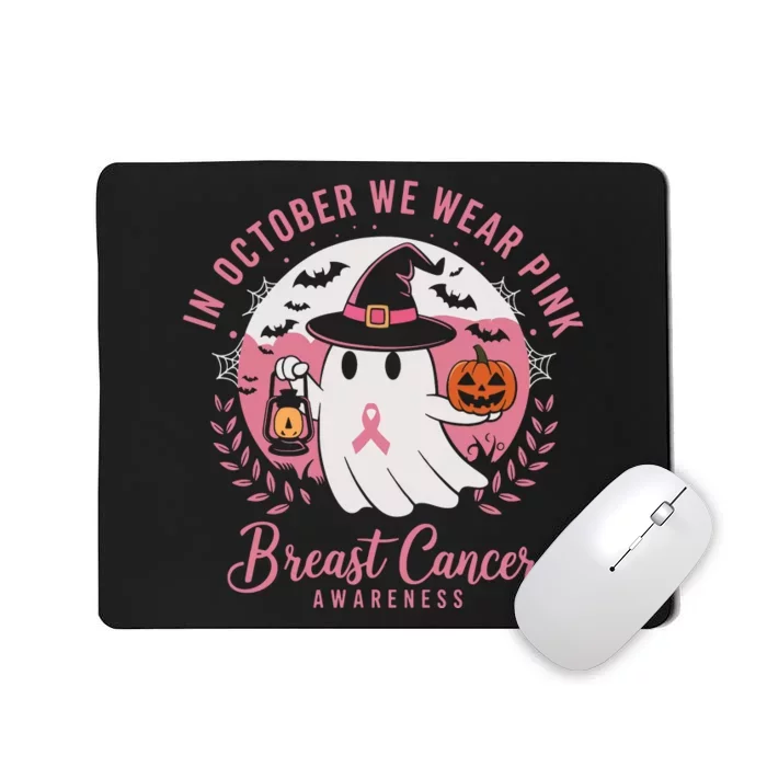 Breast Cancer Shirts Women Halloween In October We Wear Mousepad