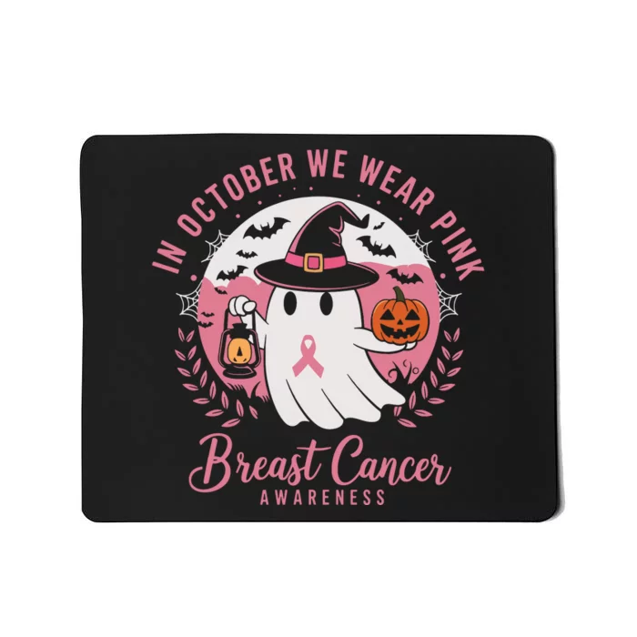 Breast Cancer Shirts Women Halloween In October We Wear Mousepad