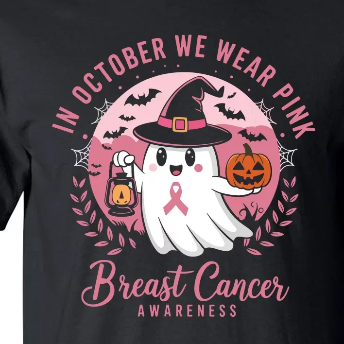 Breast Cancer Shirts Women Halloween In October We Wear Tall T-Shirt