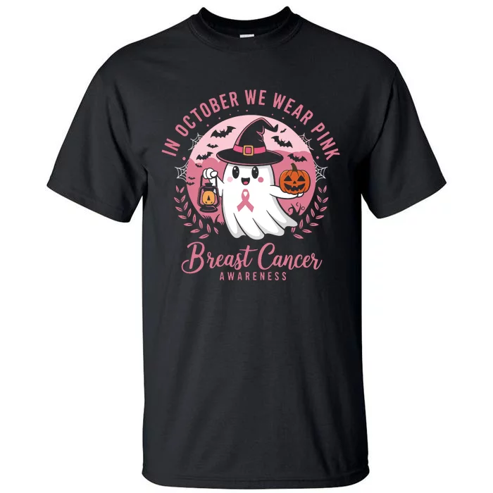 Breast Cancer Shirts Women Halloween In October We Wear Tall T-Shirt