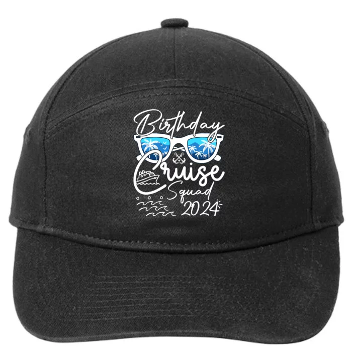 Birthday Cruise Squad Funny Birthday Party Cruise Squad 2024 7-Panel Snapback Hat