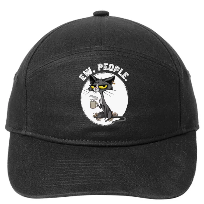 black cat tees funny wo ew people meowy cat lovers 7-Panel Snapback Hat