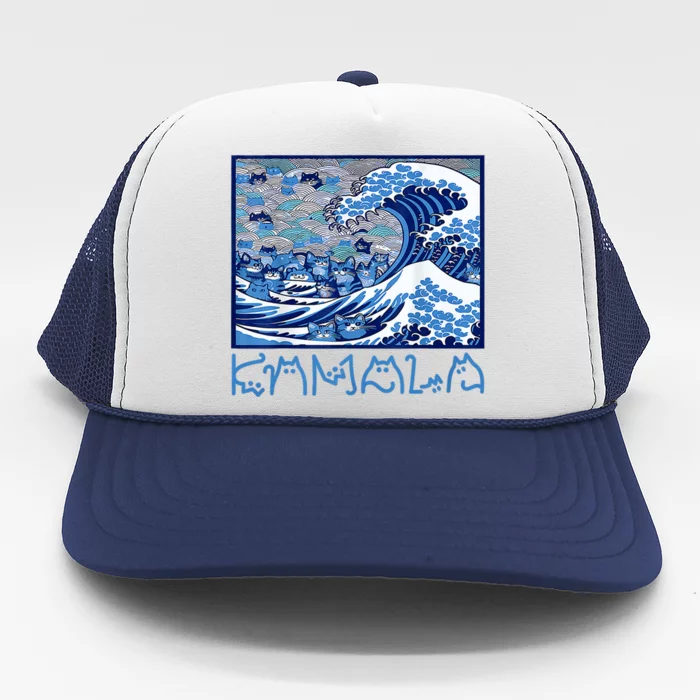 Blue Cats Wave Childless Cat Lady For Kama 2024 Trucker Hat