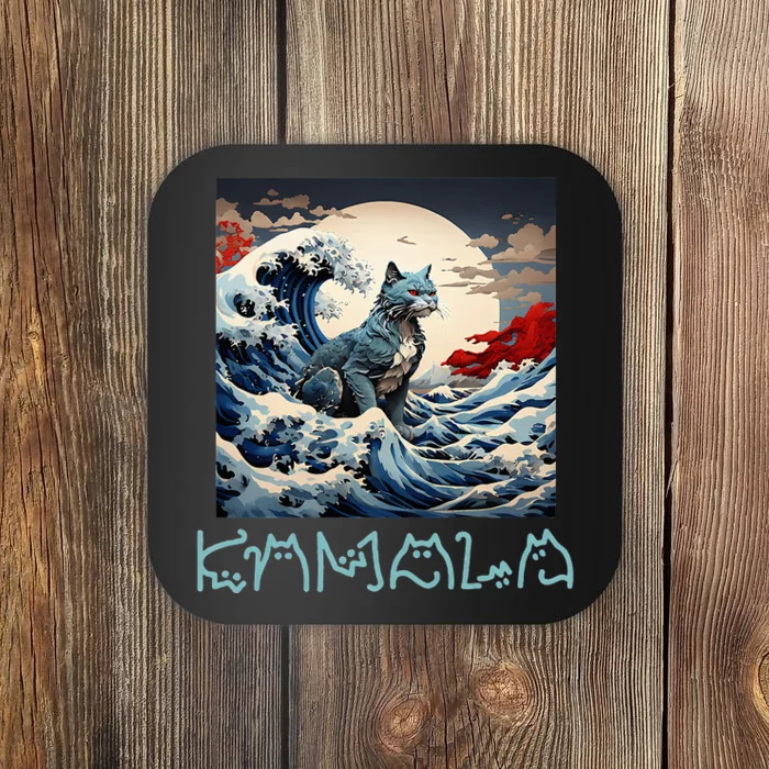 Blue Cats Wave For Kamala Funny Coaster