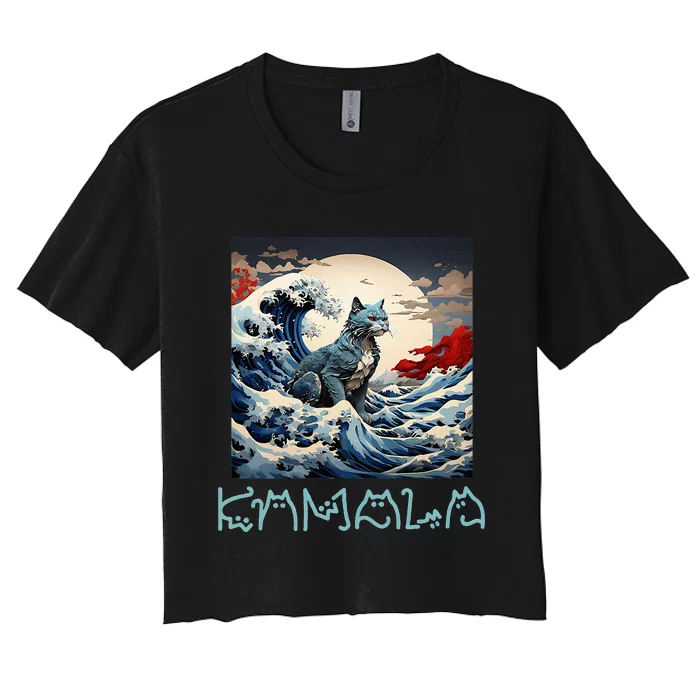 Blue Cats Wave For Kamala Funny Women's Crop Top Tee