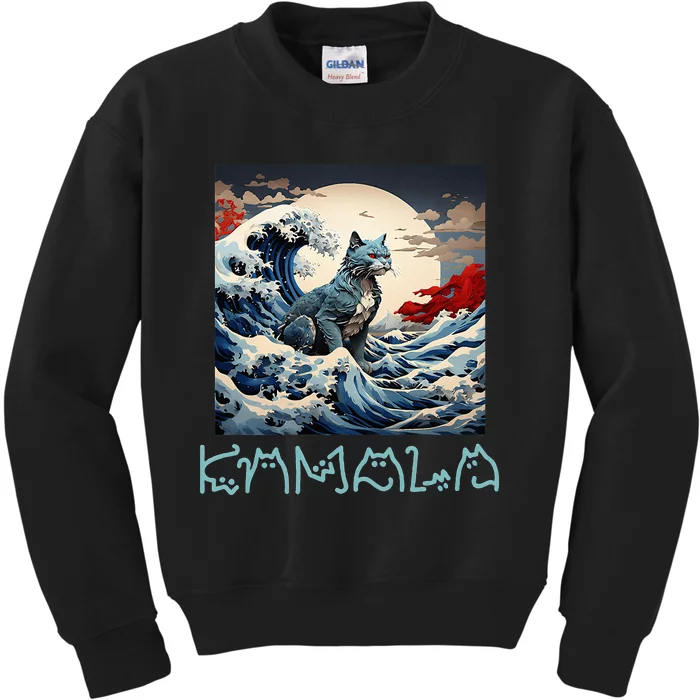 Blue Cats Wave For Kamala Funny Kids Sweatshirt